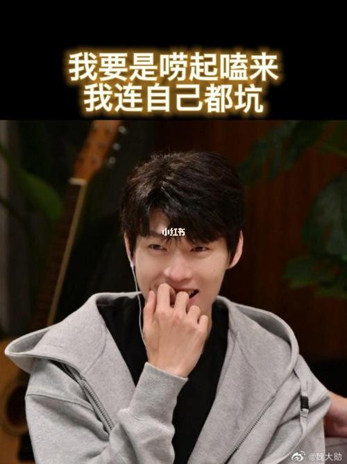 总是自己坑自己