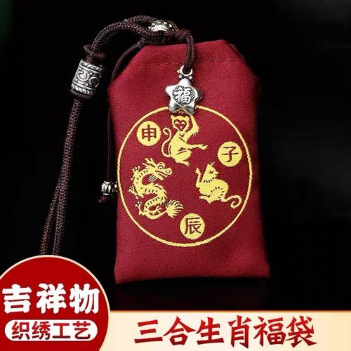 属牛的人本命年适合开店做生意吗