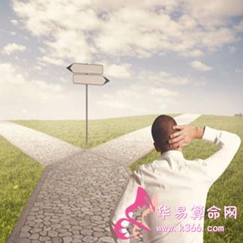 梦见两条道路周公解梦,梦见两条道路是什么意思?