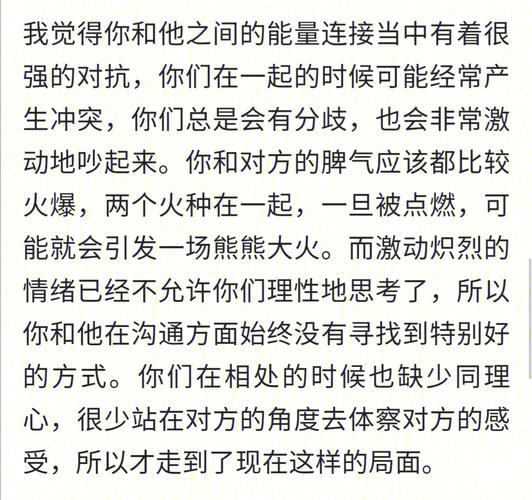水瓶座每天努力工作是为了什么