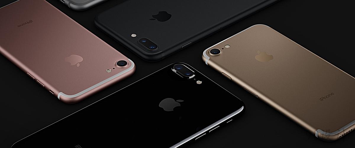 当女朋友向双子男索要iPhone7