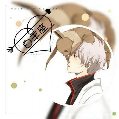最厉害的星座男豆瓣