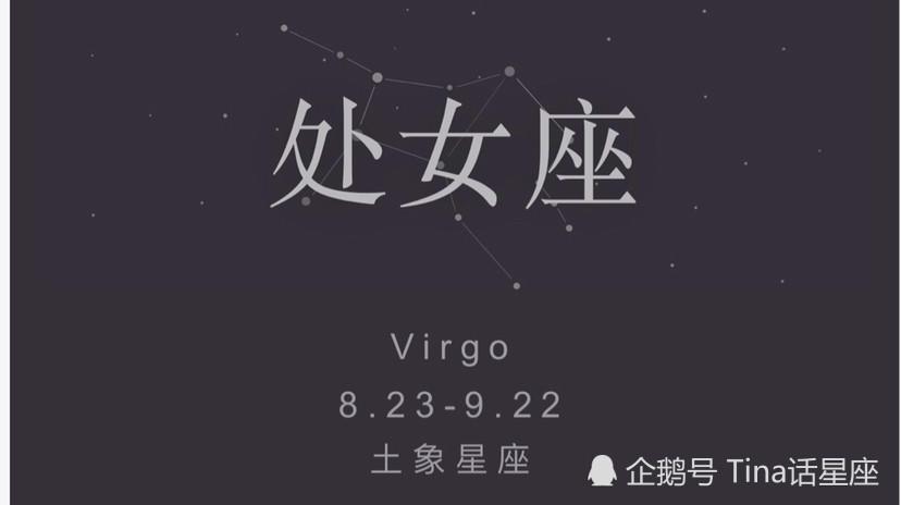 巨蟹女最适合的另一半是什么星座