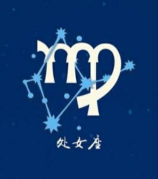 天平座最适合的星座