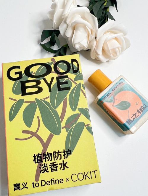 推荐给O型血女生的香水