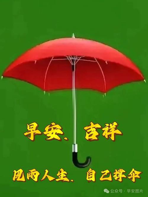 2021年2月23日正月十二出生的女宝宝命运怎么样