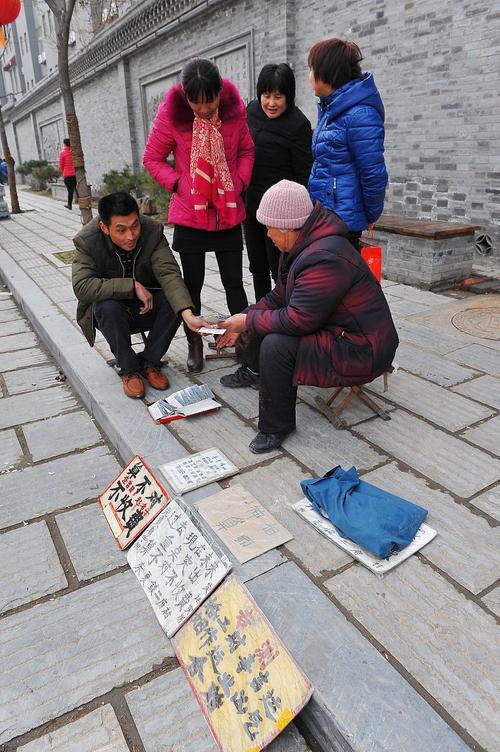 大街上算卦的为什么说的很准