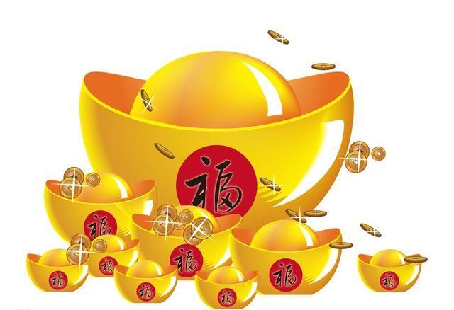 你会不会财星高照呢