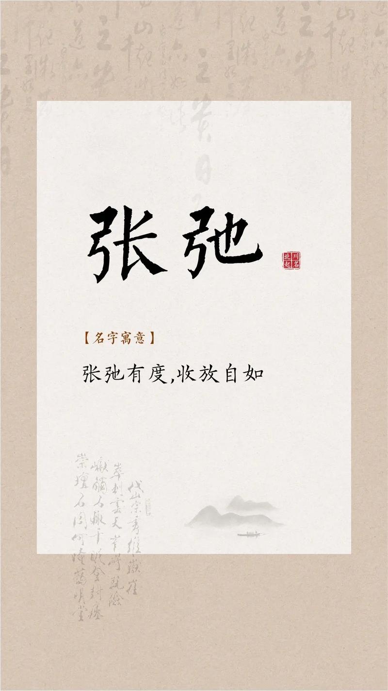 好听的新生儿名字两个字
