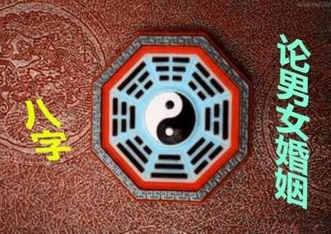 乙丑日柱女命是富贵命吗