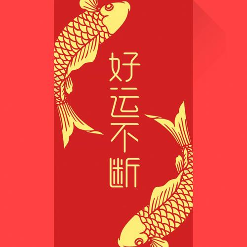 2021年这三大星座运气到了,可能要发财啦!