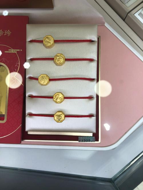 双11!看看属鸡是大出血的主吗
