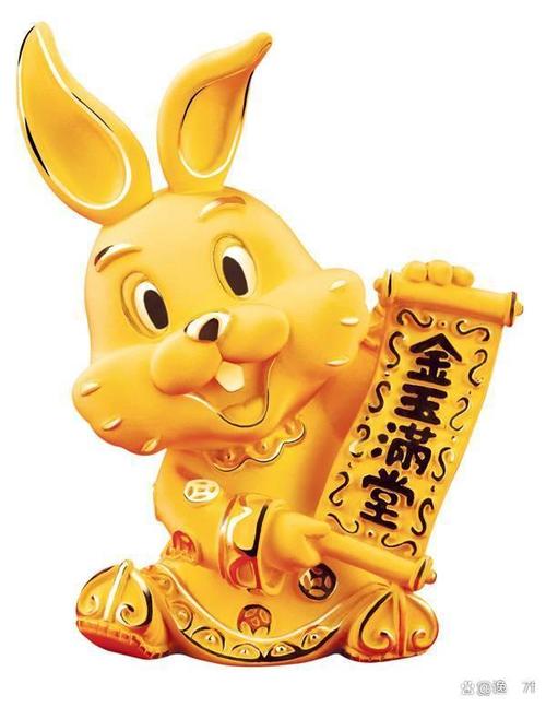 属兔用什么唤醒自己的斗志