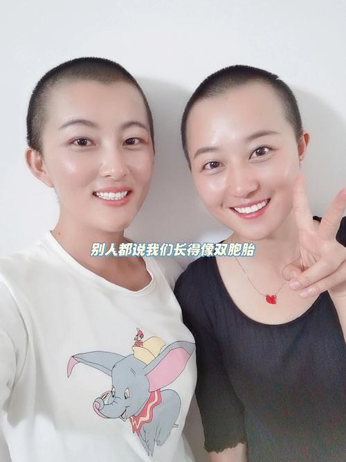 做梦梦见剃光头有什么含义