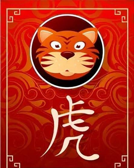 艾菲尔 四月小心因冲动麻烦找上门生肖
