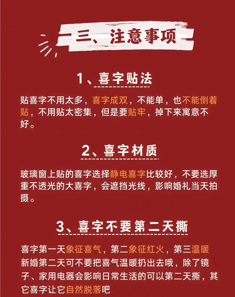 天河水命和覆灯火命结婚合适吗?