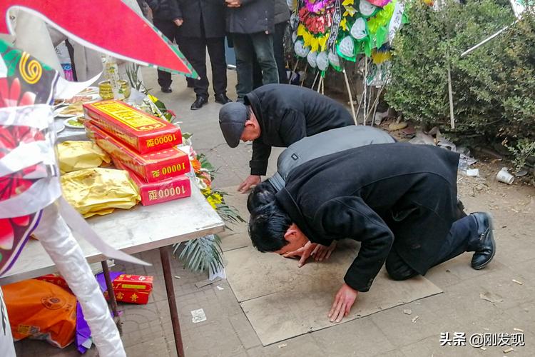 出门打工遇到办丧事好不好