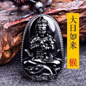 生肖猴的守护神是什么?属猴人的贵人属相是什么