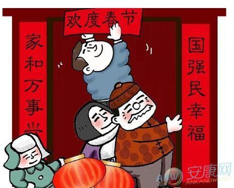 梦见过年忘贴春联