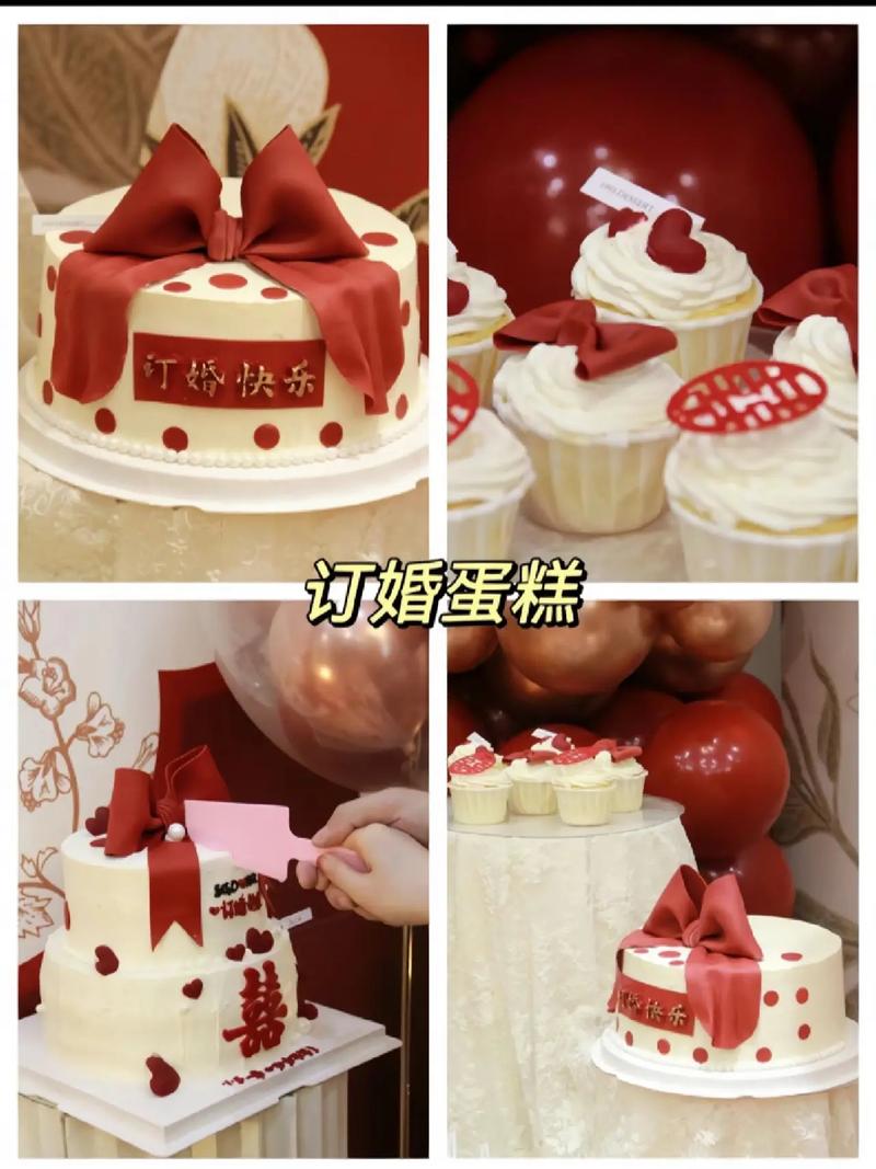 订婚需要准备什么东西