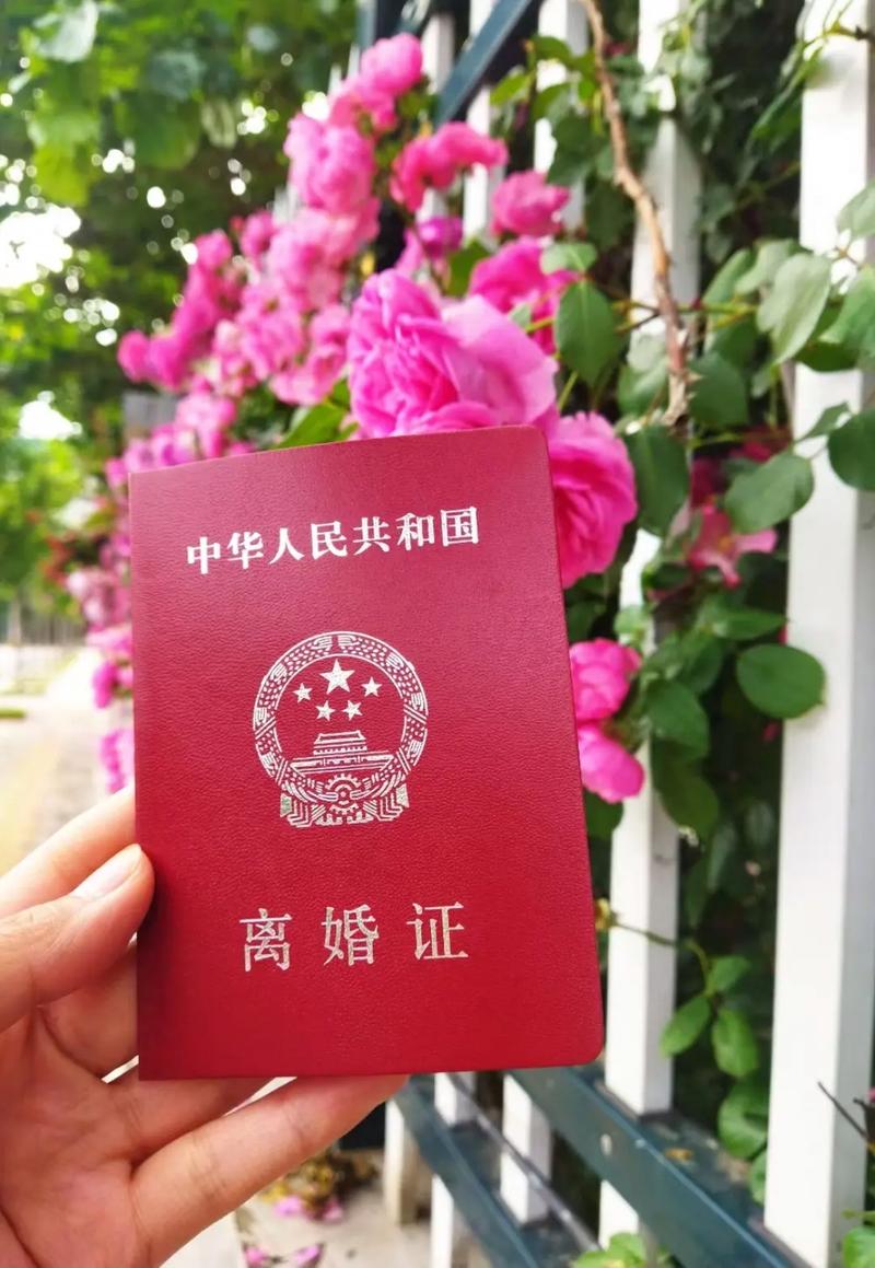 女人做梦离婚预示什么 梦见自己离婚了很伤心
