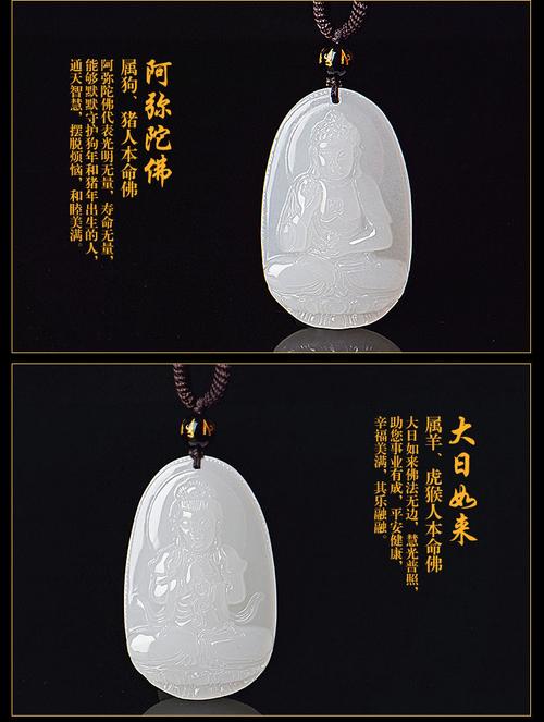 本命佛分男女吗,本命佛放在哪里比较好