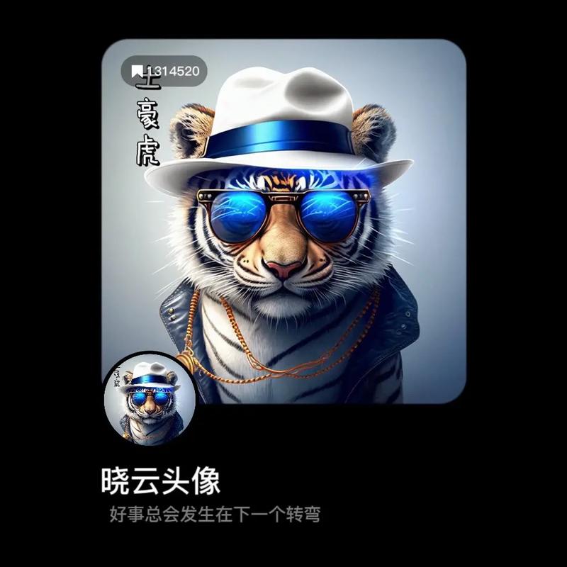 十二生肖中的“孤独恐惧症”,你有吗?
