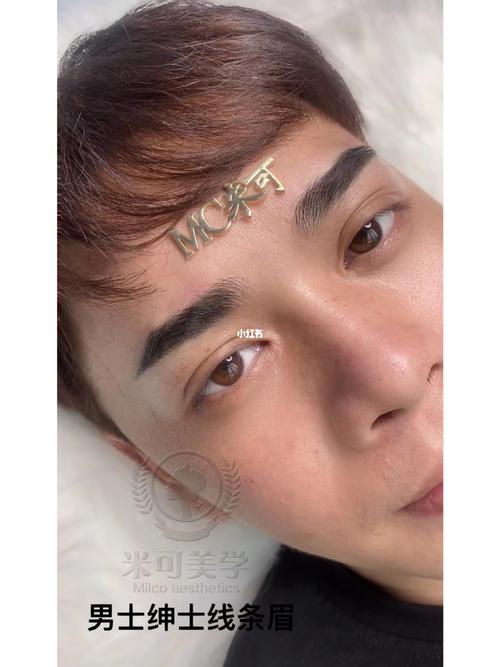 眉毛透露移情先机