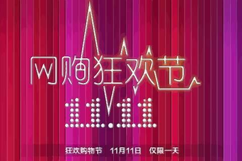 梦见参加活动