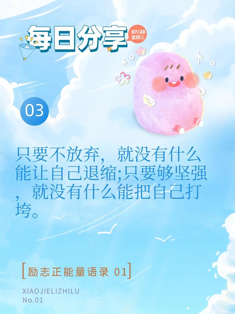 处座女突然疏远你的原因
