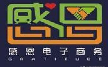 备受青睐的淘宝店铺名字