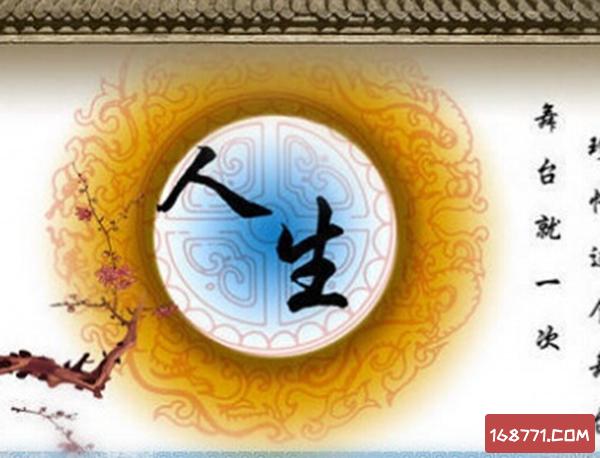 从不失意 做事十拿十稳的星座男