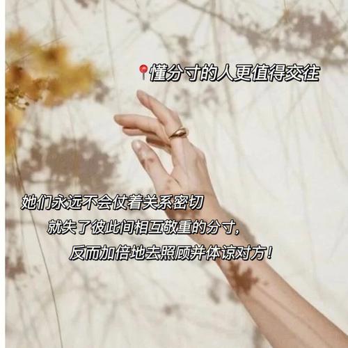 测你30岁以后可以遇到什么样的爱情