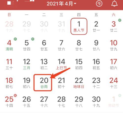 2022年10月适合剖腹产的日子