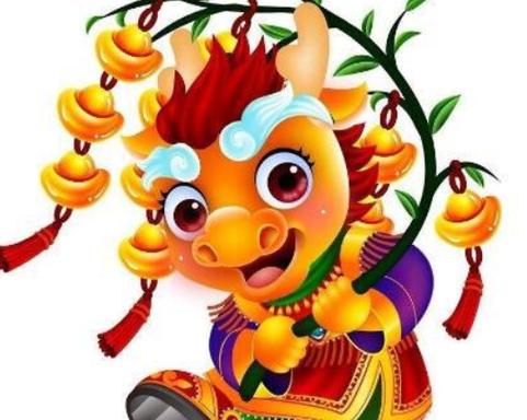 07年出生的属猪的男命2021牛年运气不错