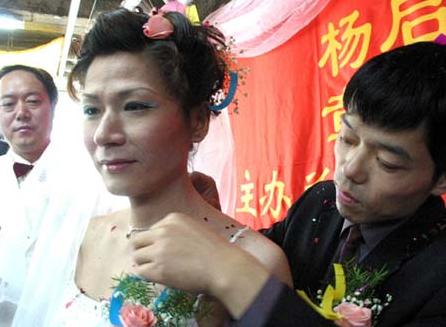 梦见和陌生男人定婚