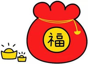 火命人什么颜色招财