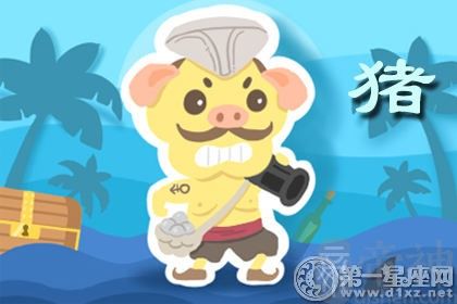 想象力MAX 充满艺术细胞的生肖