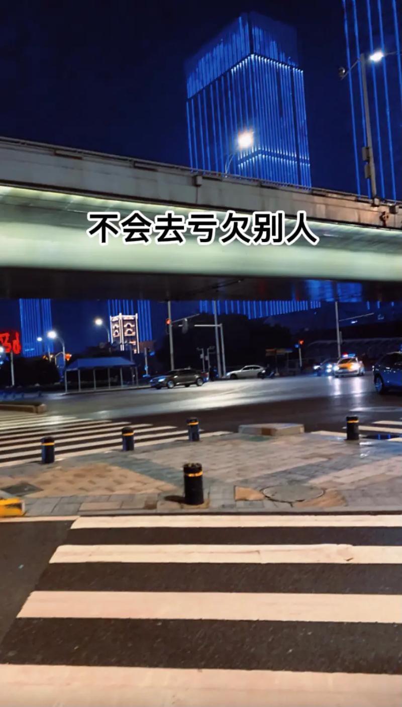 没心机:什么八字的人单纯善良