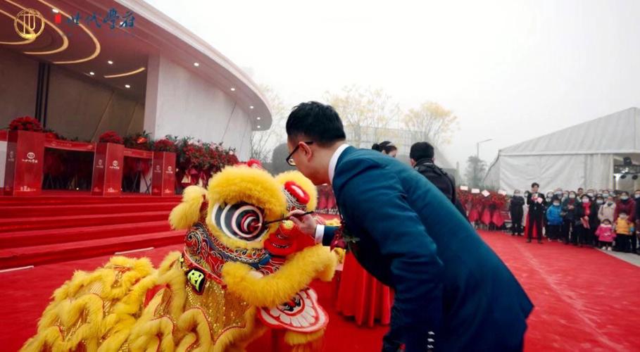 开业舞狮子有什么讲究