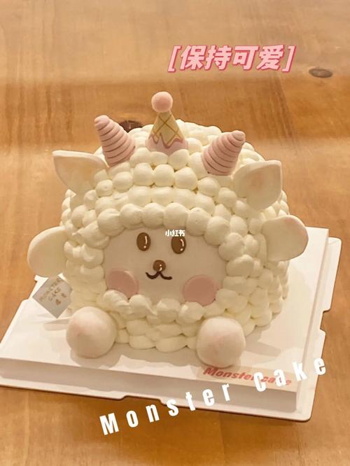 适合属羊女生的解压甜品