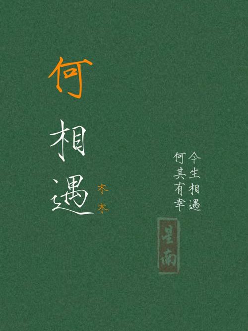 管姓男孩名字好听时尚洋气的怎么取名合适