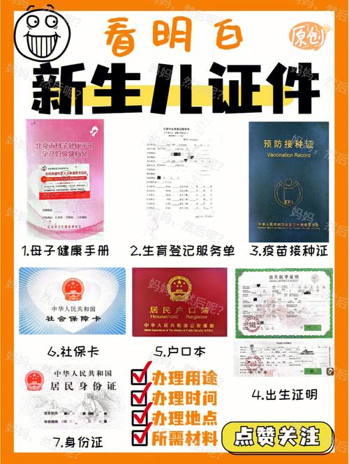 童姓好听到爆炸的名字女宝宝的有哪些