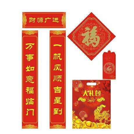 财源广进,春风得意,一帆风顺吉星到,这几个星座万事如意福临门