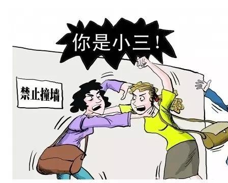巨蟹男妄想两女侍一夫