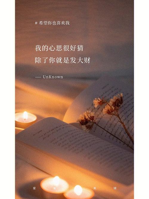 这种人发大财是迟早的事