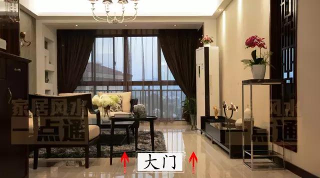 家居窗户招财风水