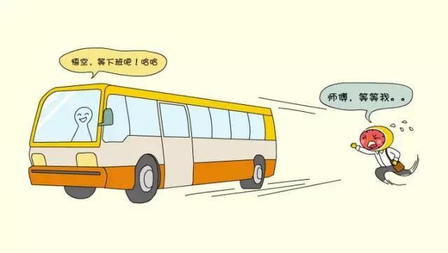梦见错过车是什么意思