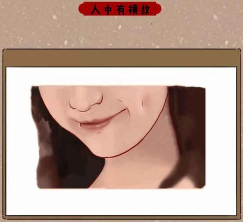 较为现实 崇尚物质生活的面相