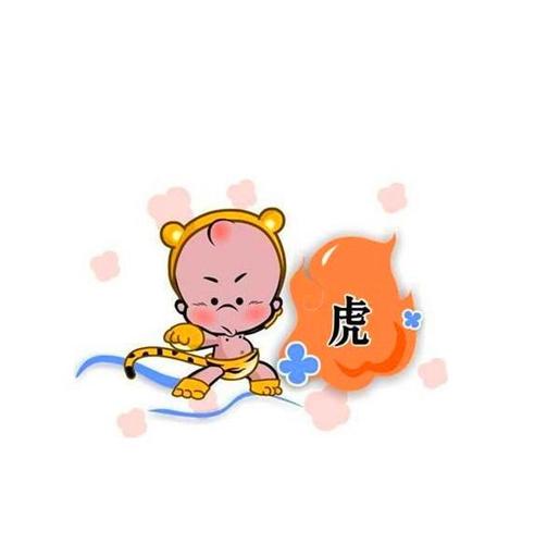 属虎的女人做生意怎么样